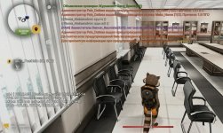 Screenshot_2026-04-29-19-37-58-251_com.russia.game~3.jpg