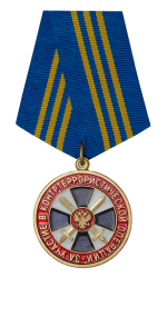 proxy (4).png