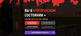 Screenshot_20260501-212251.png