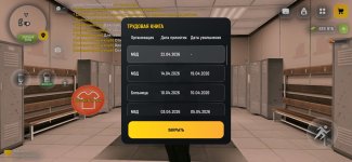 1000069987.jpg