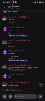 Screenshot_2026-05-10-10-17-09-522_com.lolka.jpg
