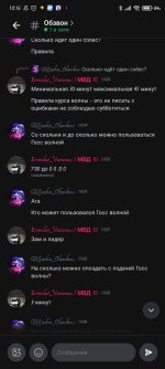 Screenshot_2026-05-10-10-16-56-934_com.lolka.jpg
