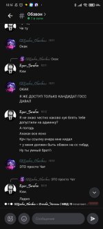Screenshot_2026-05-10-10-16-47-699_com.lolka.jpg