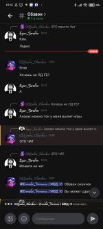 Screenshot_2026-05-10-10-16-44-277_com.lolka.jpg