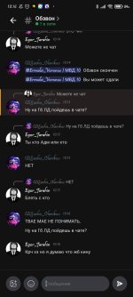 Screenshot_2026-05-10-10-16-39-328_com.lolka.jpg
