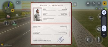 1000030290.jpg