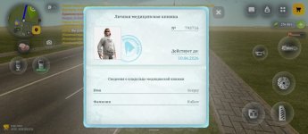 1000030288.jpg