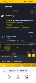 19118.png