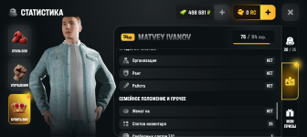 Screenshot_20260513-171224.png