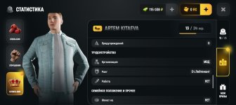 1000054267.jpg