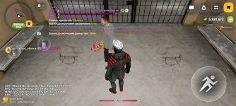 Screenshot_20260516_152056.jpg