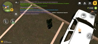 1000054296.jpg