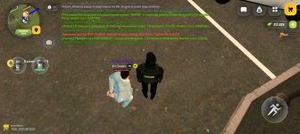 Screenshot_20260516-192324.jpg