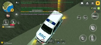 Screenshot_20260517-120739.jpg