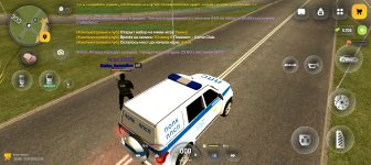 Screenshot_20260517-115011.jpg