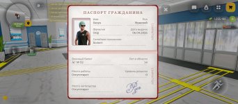 Screenshot_20260518-090544.jpg