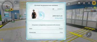 Screenshot_20260518-090557.jpg
