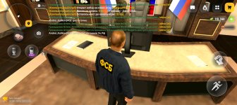 Screenshot_20260518-105529.jpg