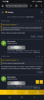 Screenshot_20260518_103544_Chrome.jpg