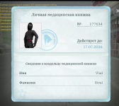 1000053397.png