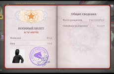 1000053401.png