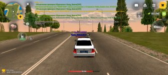 Screenshot_20260514_172455_com_russia_game_Samp.jpg