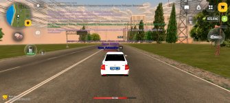 Screenshot_20260514_173714_com_russia_game_Samp.jpg