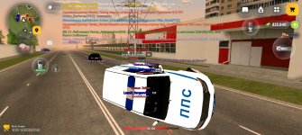 Screenshot_20260514_174653_com_russia_game_Samp.jpg