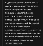 Screenshot_20260519_211439.jpg