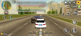 Screenshot_2026-05-19-11-07-08-705_com.russia.game.jpg