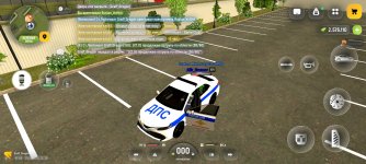 Screenshot_2026-05-19-11-15-04-933_com.russia.game.jpg