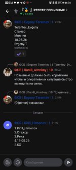 Screenshot_20260520_013415.jpg