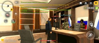 Screenshot_2026-05-20-15-37-15-657_com.russia.game.jpg