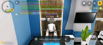 Screenshot_2026-05-20-10-26-11-459_com.russia.game.jpg