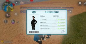 Screenshot_20260521_081934.jpg