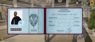 1000006782.jpg