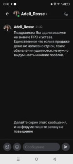 1000021748.png