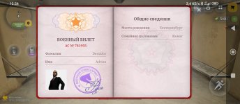 1000012954.jpg