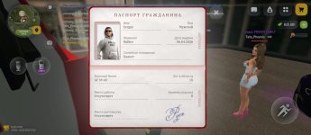 1000030931.jpg