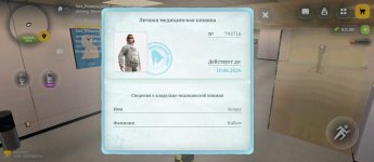 1000030937.jpg