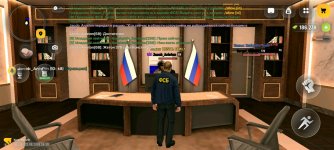 Конституция.jpg