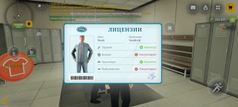 Screenshot_20260524-012226.png