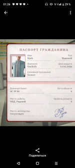 Screenshot_20260524-012604.png