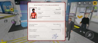 Screenshot_20260524-134149.jpg