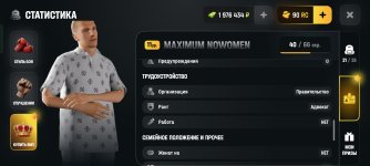 1000024470.jpg