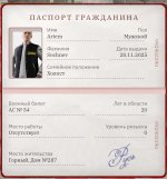 1000004872.jpg