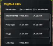 1000004875.jpg