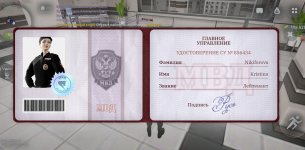 Screenshot_20260521_081610.jpg