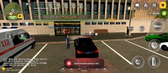 Screenshot_2026-05-24-17-42-43-714_com.russia.game.jpg