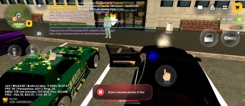 Screenshot_2026-05-23-13-45-13-735_com.russia.game.jpg
